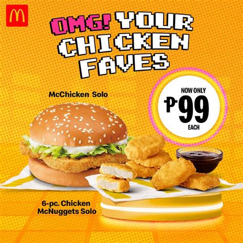 mcdo alai|McDonald's Philippines.